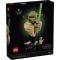 LEGO® Star Wars - Бюст на Йода (75438)