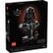 LEGO® Star Wars - Бюст на Дарт Вейдър (75439)