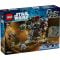 LEGO® Star Wars - Сблъсък с дроид-пазач в двореца на Хът (75451)