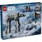 LEGO® Star Wars - Оцелял имперски AT-AT™ с INT-4 (75454)