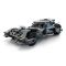 LEGO® Super Heroes - Батман срещу Супермен: Батмобил (76331)