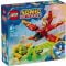 LEGO® Sonic The Hedgehog - Торнадо-1 на Тейлс (77119)