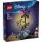 LEGO® Disney Classics - Цветето на Сали (43288)