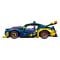 LEGO® Technic - Кола с персонализиран гараж Ford Mustang GT (42236)