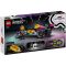 LEGO® Speed Champions - Състезателна кола LEGO® F1 ACADEMY™ (77258)