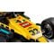 LEGO® Speed Champions - Състезателна кола LEGO® F1 ACADEMY™ (77258)