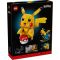 LEGO® Pokémon - Пикачу и Покемон топка (72152)