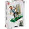 LEGO® Editions - Лионел Меси – футболна легенда (43015)