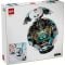 LEGO® Editions - Футболна топка (43019)