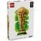LEGO® Editions - Официален трофей на Световното първенство на ФИФА (43020)
