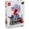 LEGO® Editions - Тайното хранилище на Оливия Родриго (43030)
