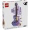 LEGO® Editions - Двойната китара на Оливия Родриго (43031)