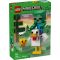 LEGO® Minecraft - Жокей на пилета (21582)