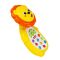 Интерактивна играчка, BamBam, Телефон, Лъв