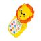 Интерактивна играчка, BamBam, Телефон, Лъв