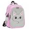 Ученическа раница с едно отделение и джобове, Starpak, Kitty Plush