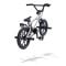 Mini BMX bike, Tech Deck, Cult, Бял, 20151800