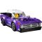LEGO® City - Автовоз със спортни коли (60408)
