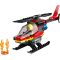 LEGO® City - Спасителен пожарникарски хеликоптер (60411)