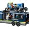 LEGO® City - Камион с мобилна полицейска лаборатория (60418)