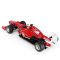 Количка с дистанционно, Rastar, Ferrari F1, 1:18