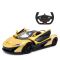 Кола с дистанционно управление, Rastar, McLaren P1, 1:14, Жълт