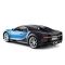 Кола с дистанционно управление, Rastar, Bugatti Chiron, 1:14, Син