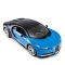 Кола с дистанционно управление, Rastar, Bugatti Chiron, 1:14, Син