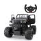 Кола с дистанционно управление, Rastar, Jeep Wrangler, 1:14, Черен
