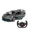 Количка с дистанционно, Rastar, Bugatti Divo, 1:14
