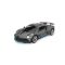 Количка с дистанционно, Rastar, Bugatti Divo, 1:14