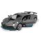 Количка с дистанционно, Rastar, Bugatti Divo, 1:14