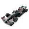 Количка с дистанционно Rastar, Mercedes Amg F1, 1:12