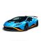 Количка с дистанционно Rastar, Lamborghini Huracan Sto, 1:14