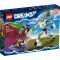 LEGO® DREAMZzz - Матео и робота Зи-блоб (71454)