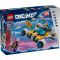 LEGO® Dreamzzz - Космическата кола на г-н Оз (71475)