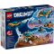 LEGO® Dreamzzz - Космическата кола на г-н Оз (71475)