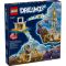 LEGO® Dreamzzz - Кулата на Пясъчния човек (71477)