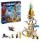 LEGO® Dreamzzz - Кулата на Пясъчния човек (71477)