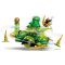 LEGO® Ninjago - Драконовото спинджицу завъртане на Лойд (71779)