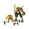 LEGO® Ninjago - Нинджа роботите на Лойд и Арин (71794)