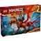 LEGO® Ninjago - Дракон източник на движение (71822)