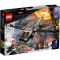 LEGO® Super Heroes - Летящата машина на Black Panther (76186)