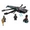 LEGO® Super Heroes - Летящата машина на Black Panther (76186)