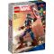 LEGO® Marvel - Фигура за изграждане капитан Америка (76258)