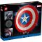LEGO® Super Heroes - Щитът Капитан Америка (76262)