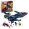 LEGO® Super Heroes - X-Men X-Jet (76281)
