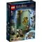 LEGO® Harry Potter™ - Момент в Хогуортс: час по отвари (76383)