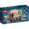 LEGO® Harry Potter - Хогуортс: грешка с многоликова отвара (76386)