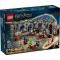 LEGO® Harry Potter - Замъкът Хогуортс: Час по отвари (76431)